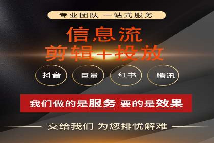 百度推广公司案例研究：揭秘电商行业爆款打造秘诀